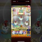 モンスト上手くなりたい天魔5試練の間#モンスト #バズりたい