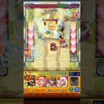 【モンスト】切島鋭児郞のSSボイス2を声真似してみた#Shorts