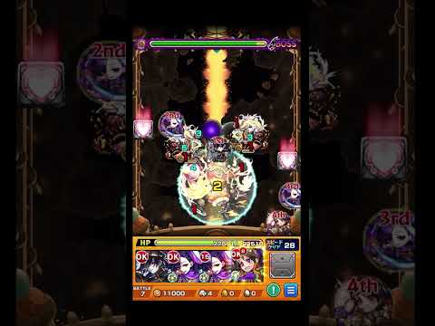 追いつめられると人の視野は狭まるらしい #shorts #モンスト