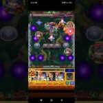 (モンストｘ炎炎ノ消防隊)新門紅丸 ニ段目SS 轟絕