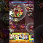 【モンスト】どんなSS？獣神化・改ゲンナイのSS撃ってみた#shorts