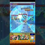 アイコン変えるます#モンスト