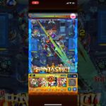 新黎絶デティアカルでアスランのSSが強い！！【モンスト】#モンスト #モンスト好きと繋がりたい #モンスト攻略 #モンスト11周年 #デティアカル#アスラン #黎絶#新黎絶