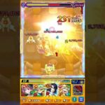 寝てたからシフトだけやってみた #モンスト