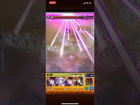 ビリミスクやっと勝てたあああルルーシュありがとう！！【モンスト】#モンスト #モンスト好きと繋がりたい #モンスト攻略 #モンストコードギアスコラボ#ルルーシュ#ビリミスク #黎絶 #games