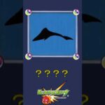 【モンスト】だ～れだ？【第65問】