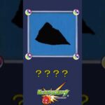 【モンスト】だ～れだ？【第67問】