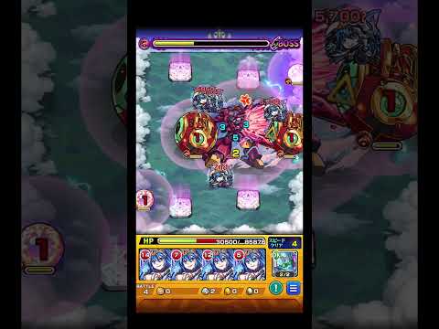 乱打SSの楽しい使い方 #shorts #モンスト