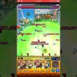 ヴェルドラでスザクをワンパンしてみた【モンスト】