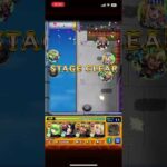 コードギアス【モンスト】スザク超究極マルチ　まじむずかった＃モンスト＃スザク超究極