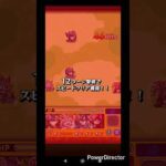 ノーマルクエスト #モンスト #shorts