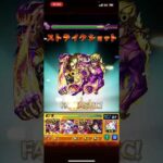 【ビリミスク】HSきもちえぇーー！！#モンスト