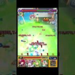 【超究極スザク】5手クシティレベル5【モンスト】 #モンスト