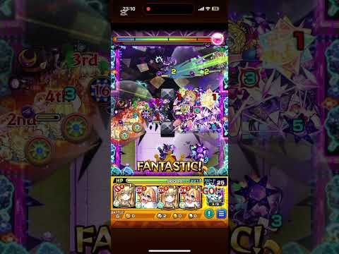 おかえり！ウチのエース！#モンスト #マルタ#モンストニュース