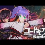 【 モンスト 】モンストするよ 視聴者参加型 縦型配信 0326【 モンスターストライク 】#shorts #モンスターストライク #モンスト