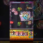 【モンスト】獣神化改バナージ・リンクスのSSボイス2を声真似してみた#Shorts