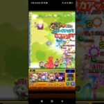 木ノマ　自由枠　ゼーレ有　#モンスト #木ノマ #ゼーレ