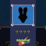 【モンスト】だ～れだ？【第77問】