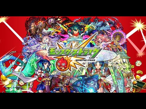 【モンスト】初見さん歓迎 　今更初見黎絶デティアカル挑戦　　＃モンスト　＃縦型配信　＃参加型