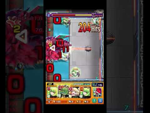 みんなとやるスザクがガチでおもろかった #shorts #モンスト