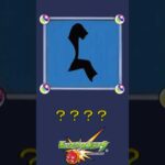 【モンスト】だ～れだ？【第80問】