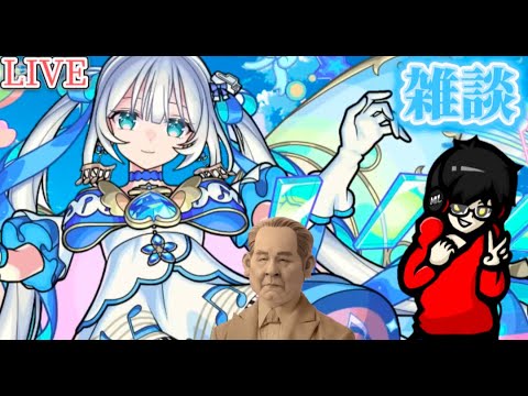 【モンスト】1400万手に入れられるらしい