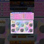 初日分の最高は○等でした！！！！【スクラッチくじ】【モンスト】#Shorts