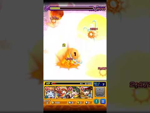 ウェルカムクエストで負けてみた (オチなし) #モンスト #shorts