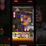 黎星刻ワンパン#モンスト #モンストワンパン #鋼の錬金術師