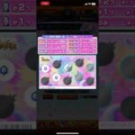 【 #モンスト 】春のスクラッチくじ7枚目