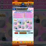 【モンスト】春のスクラッチくじ5日目！ついに初の5等！？皆さんは当たりましたか？ #games #モンスト