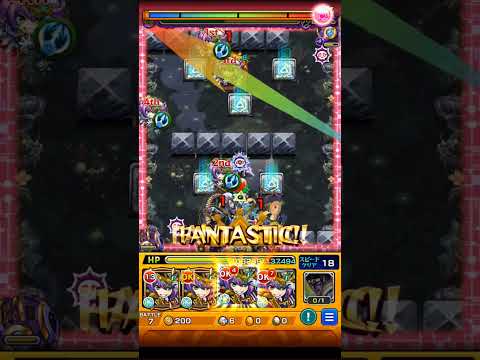 不可思議ボス2ワンパン　#モンスト　#不可思議