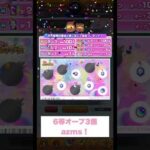 【モンスト】スクラッチくじ6日目、栄一くんは諦めますた・・・　#モンスト　#モンパル