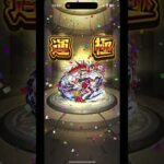 無量大数運極　#モンスト#モンストex#無量大数#禁忌
