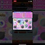 【 #モンスト 】春のスクラッチくじ10枚目