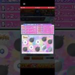 そろそろ渋沢さん出てもいいんじゃないかなぁ？春のスクラッチくじ8日目 #モンスト