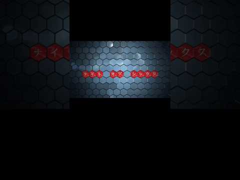 【モンスト】コラボイベクエ行ってきた！#モンスト