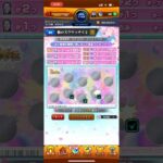 【モンスト】春のスクラッチくじ9日目！昨日寝落ちして動画1本になってしまった、 #games #モンスト