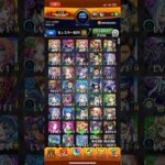 【 #モンスト 】おかしいだろwwwwwwwwww