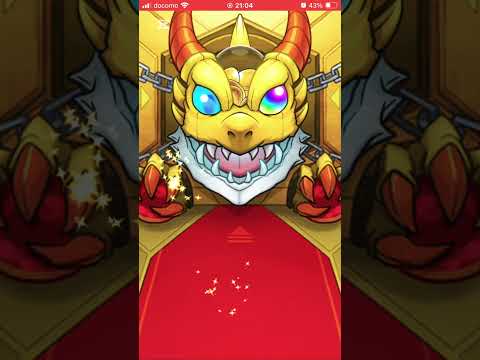 【モンスト】激獣神祭を引いてみたら…#モンスト #shorts