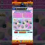 春のスクラッチ7日目 #モンスト