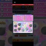 今日はメインでチャンス！春のスクラッチくじ10日目 #モンスト