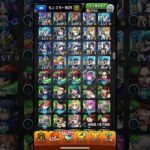 #モンスト #モンスターストライク #ゲーム  #box紹介 BOX紹介part③星5キャラ(星4、5含む)進化してないキャラがいっぱいいます笑