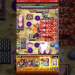 白井黒子ワンパン！！#モンスト #モンストワンパン #モンストガチャ #とある科学の超電磁砲