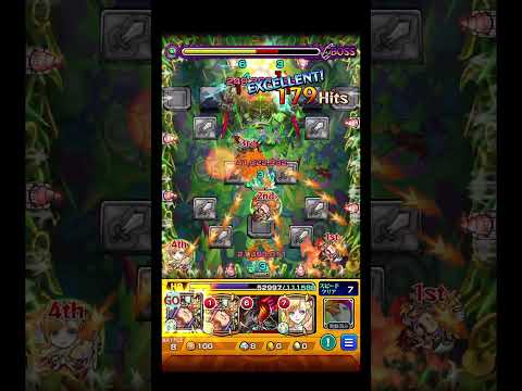 発狂してみた #shorts #モンスト