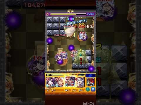 新轟絶オーポレンで源頼光が大活躍！　#モンスト