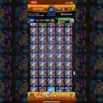 【モンスト】4/13水属性　#モンスト　#shorts