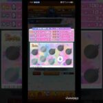 スクラッチ#モンスト#コラボ