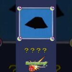 【モンスト】だ～れだ？【第90問】