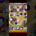 こいつやばすぎ……#モンスト#激獣神祭 #ルネサンス